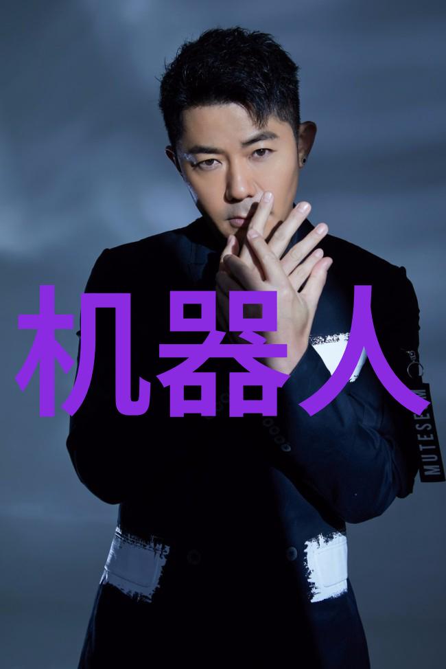 智能工业工业领域的数字化转型