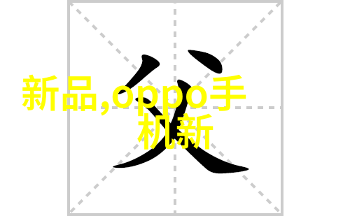 常州废气处理环保公司 - 空气净化专家守护常州蓝天美景