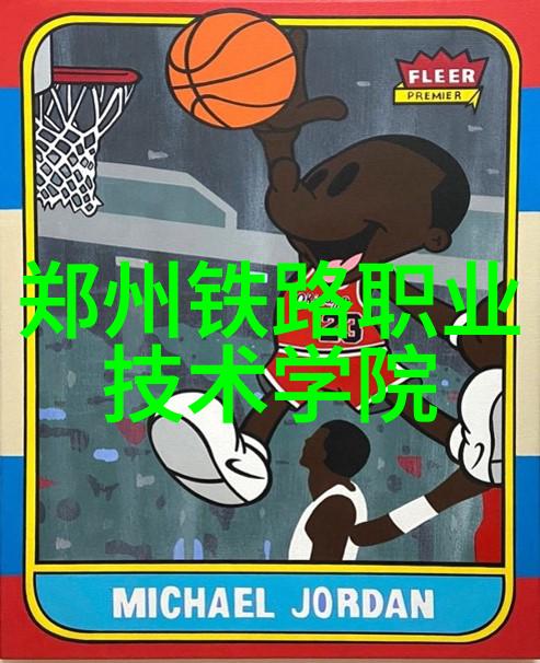 地基稳固的秘诀岩石与土壤的完美组合