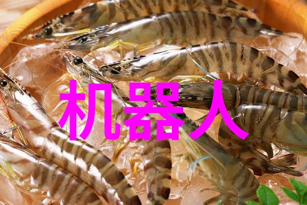 软化水处理设备-清澈源自硬度的降低探索软化水处理设备的奥秘