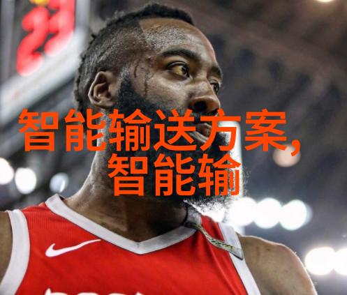 霍兰德职业兴趣测试专业版-探究职业兴趣与职业选择的最佳工具