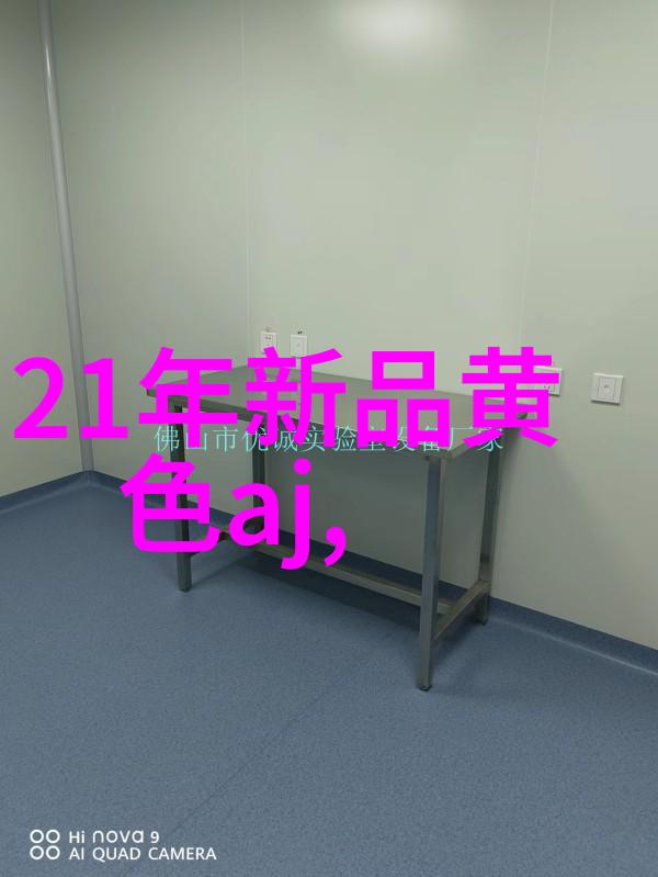 如何识别和处理已经失效的长期使用316不锈钢产品