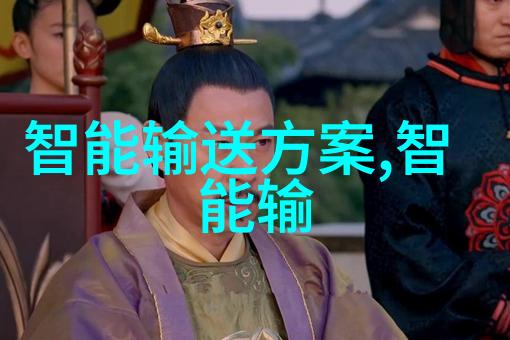 大型净水设备安装流程详解专业技术指南