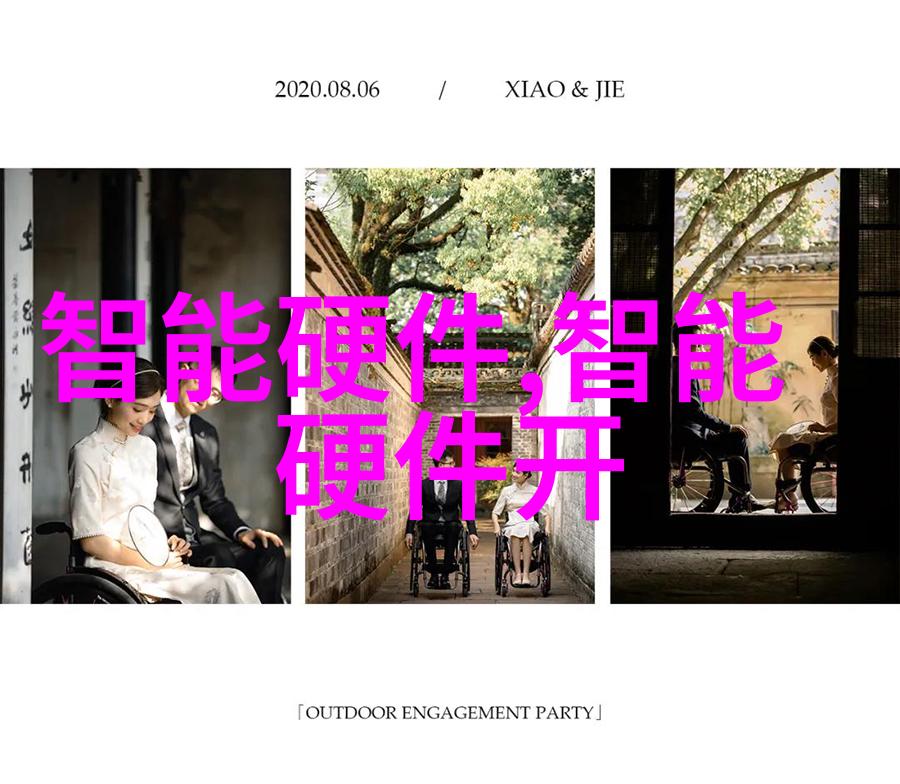 西湖边的绿色循环杭州制冷设备新篇章