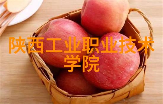 智能仪表方案让生活更智能便捷