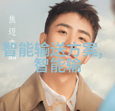 数字经济时代国家安全测评中心如何应对新的威胁因素
