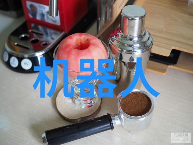 智能化应用改变生活的创新力量