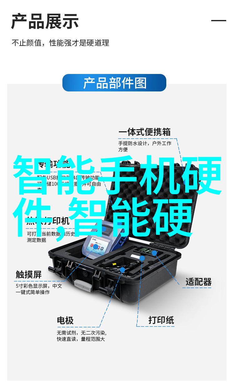聊斋3梅女-幽梦梅花聊斋三梅的悲欢交织