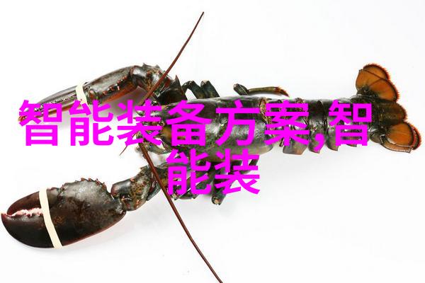 日剧两人世界第4集我是如何在小清新故事中找到生活的灵感的