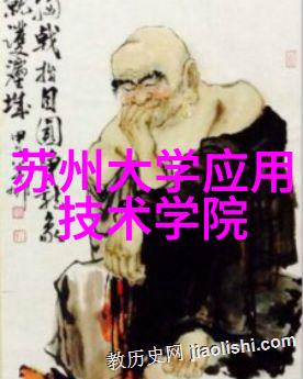 附近不锈钢护栏加工厂专业生产高品质防护栏杆