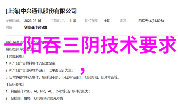 水源之光净化设备厂家引领清新生活