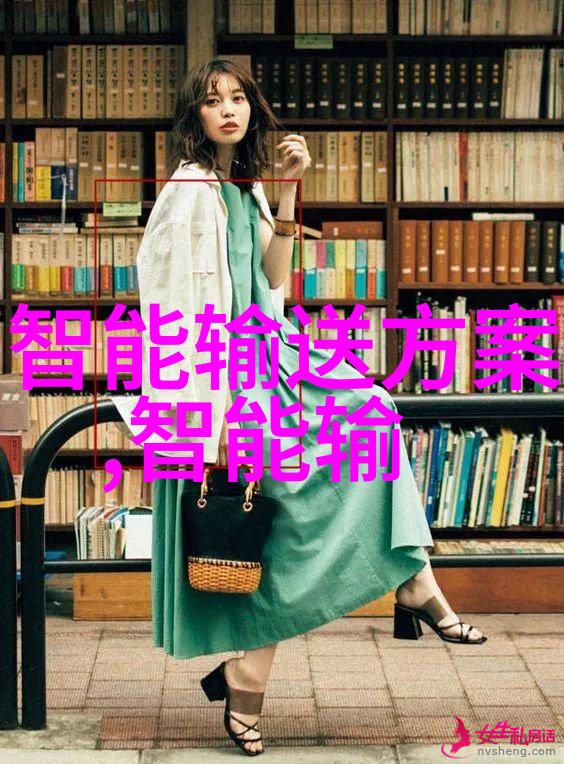 我在西安财经大学的日子这篇文章可能会讲述作者在西安财经大学学习生活的点滴包括与同学们的友情面对挑战时