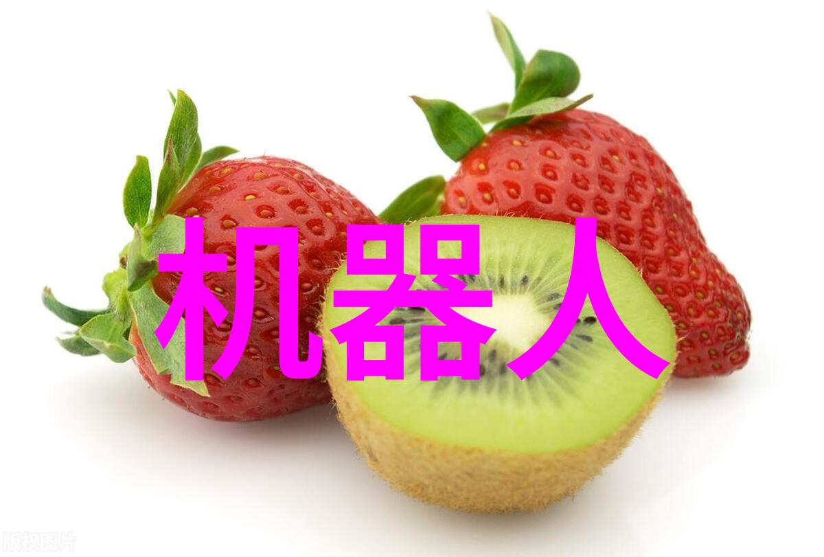 国产芯片排行榜揭秘那些让手机变聪明的内心小能手