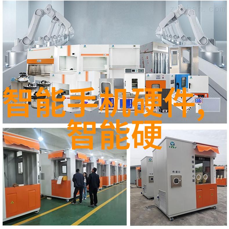 什么是化工设备的风险评估流程为什么重要