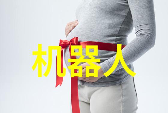 父亲的遗产与子孙后代的责任