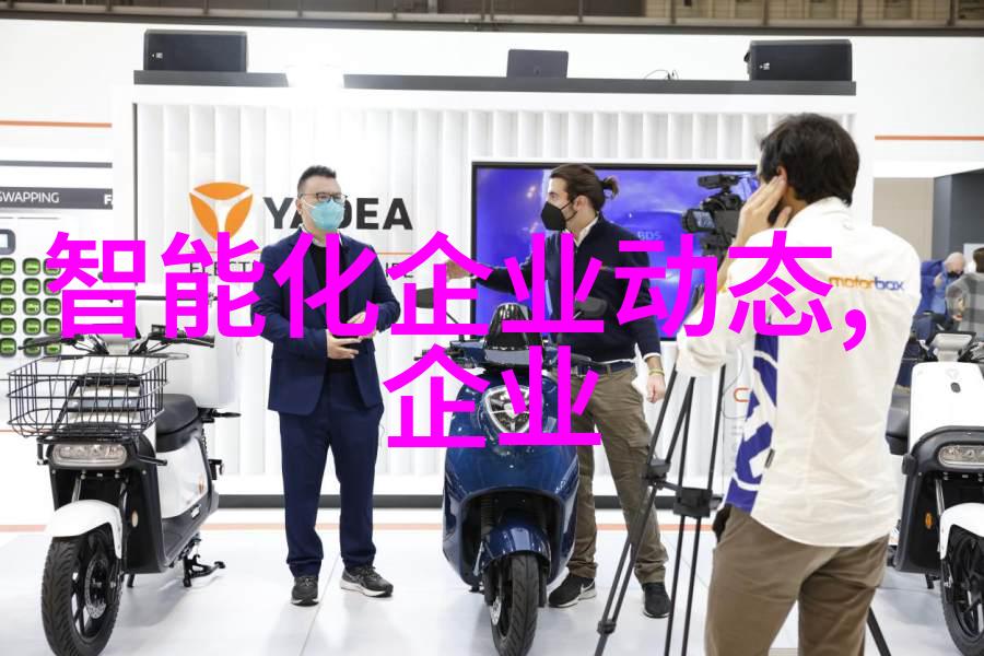 涂料搅拌成套设备