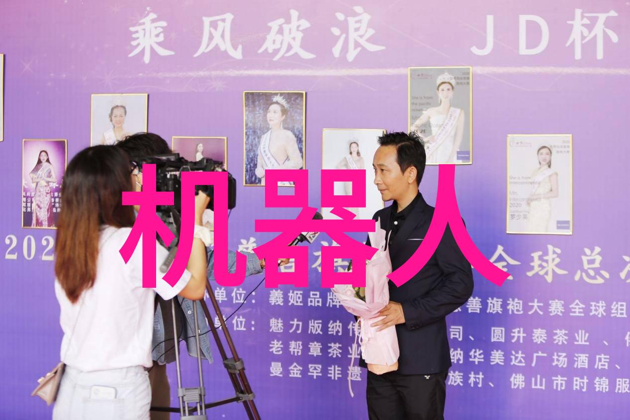 当心跳频率高时是否需要特殊设计的贮存设备