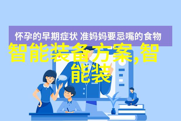 水质几度算正常揭秘饮用水标准与健康安全