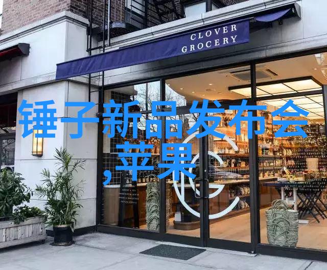 智能化专家虚拟现实技术在教育领域有哪些潜在应用