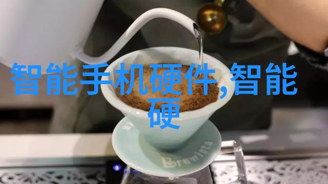 膜分离设备的原理 - 超过界面揭秘膜分离技术的奥秘