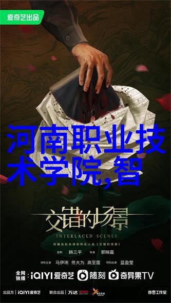 中国工业互联网研究院编制对政府政策有何影响和指导意义