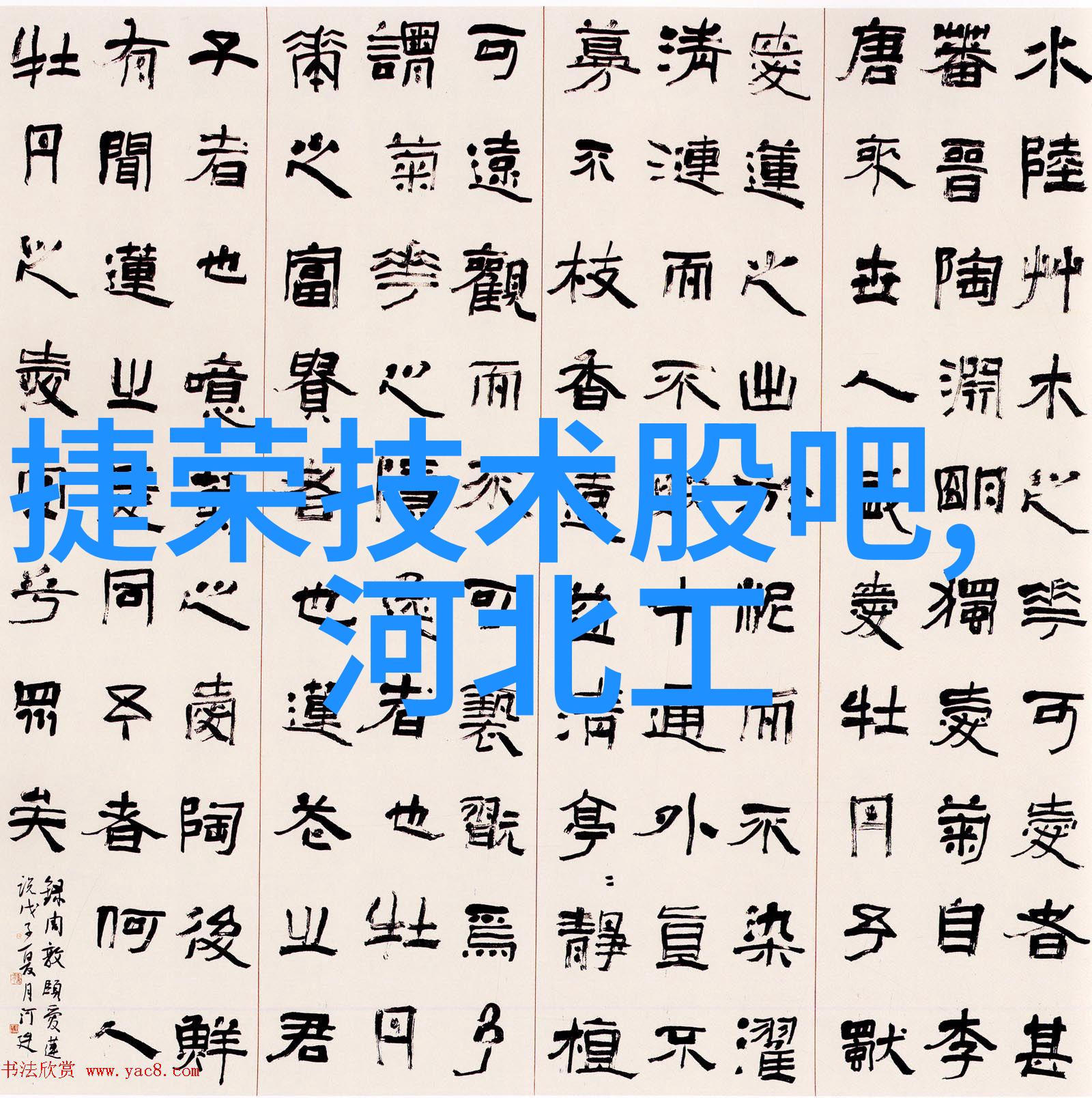 心动提醒Apple Watch S8现货2499元手慢可能错过