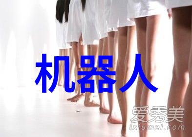 实验操作技巧如何正确使用管式离心分离机