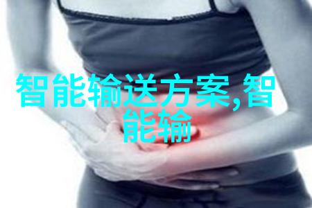 化工行业的基石揭秘基本原料的重要性与作用