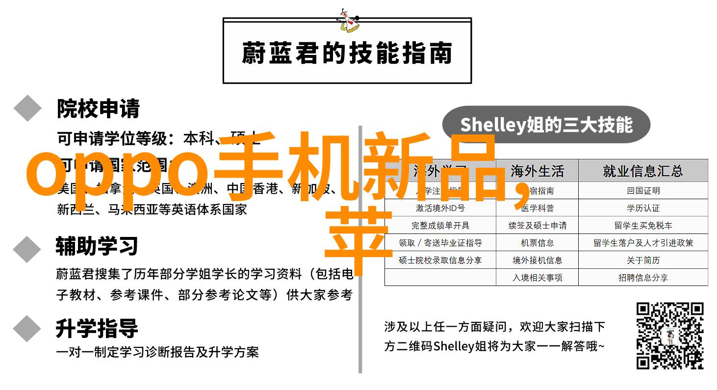 机械之韵分装机的诗篇
