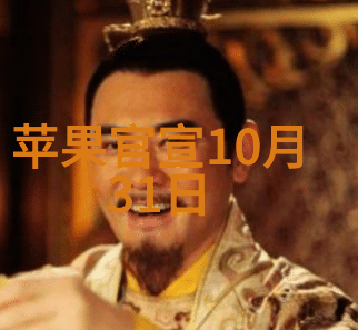 废旧物资拍卖网时光的余韵与新生的呼唤