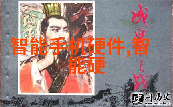 科学评价研究院-探索卓越科学评价研究院如何推动学术创新与质量提升