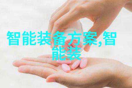 森林的秘密探索老师的心灵之旅