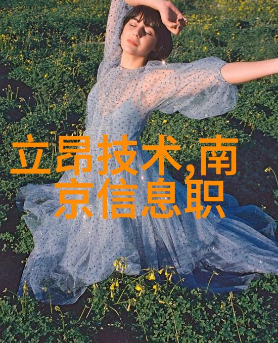 普法栏目剧报恩记传递正能量与社会责任的故事