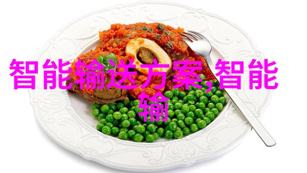 探索小米云服务在新品中的应用
