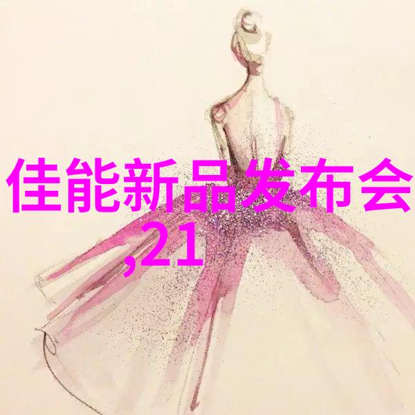 磨煤机设备高效能煤炭粉碎机