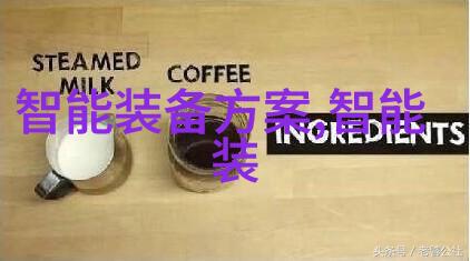 不锈钢市场价格最新信息我来告诉你涨了又跌了这周不锈钢的行情你得知道