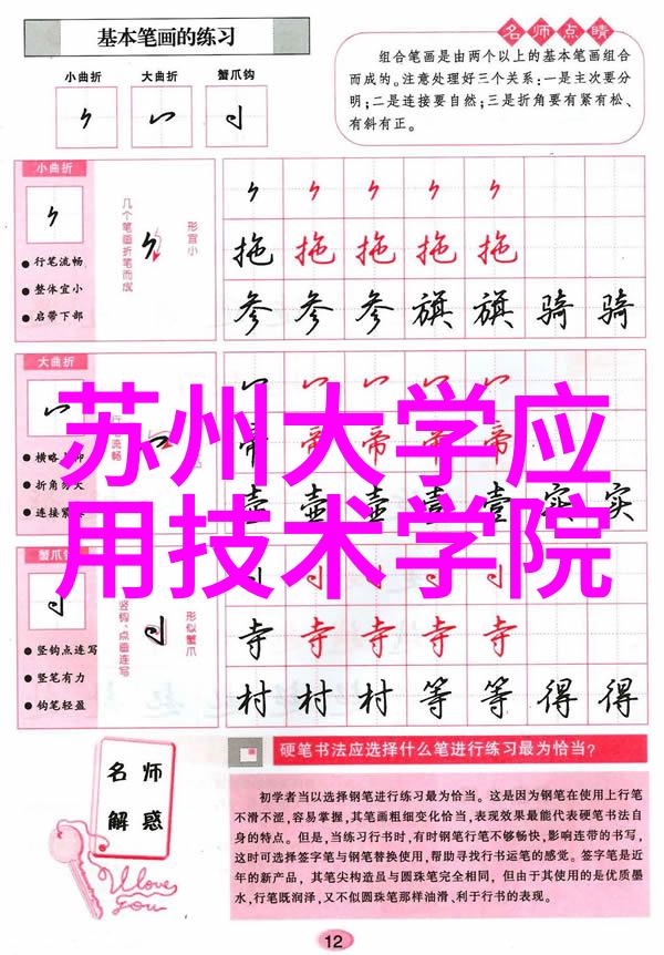 华为秋季新品发布会2023AI应用在生活中的无缝融合