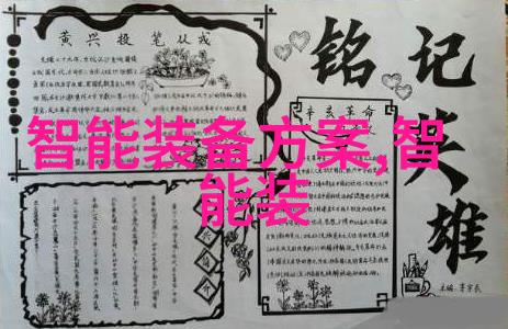 环境友好型生产线轮胎粉碎设备的安装与维护技巧