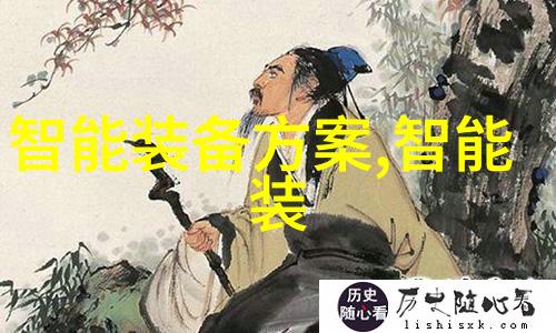 轴流泵技术高效能的水力传动设备