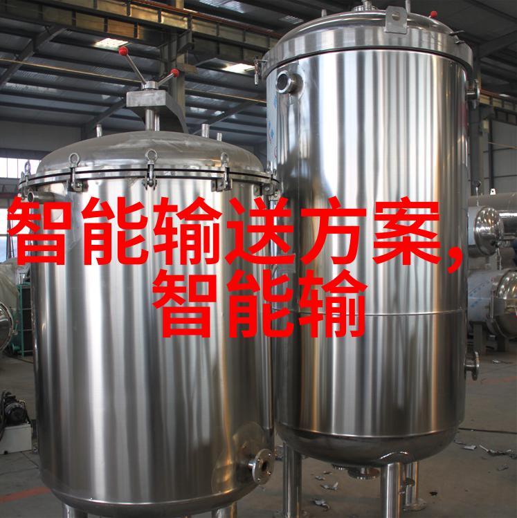 饮料灌装机械技术进步与环保可持续发展的探讨