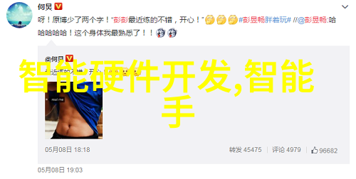 管材-管材的种类大全了解各种用途与特性
