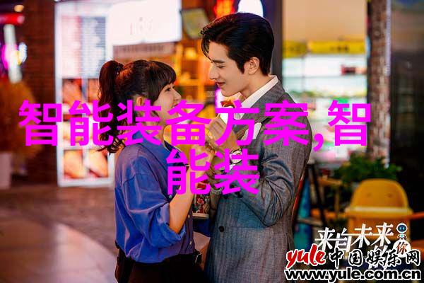 围城情感纠葛都市爱恨交织的经典小说
