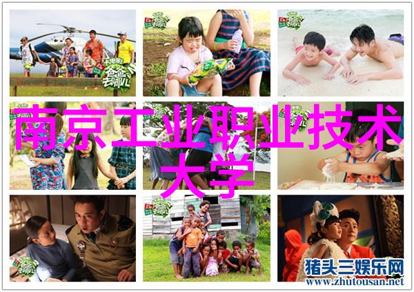 科技风云芯片巨擘的强势较量