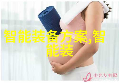 窈窕如她穿越时光的纤尘舞