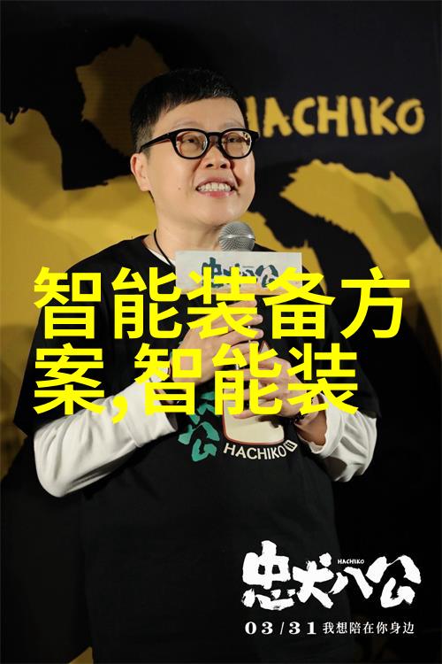 探究压力仪器精确测量的关键技术与应用实践