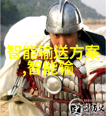 智能交通沙盘我的城市未来驾驶实验室