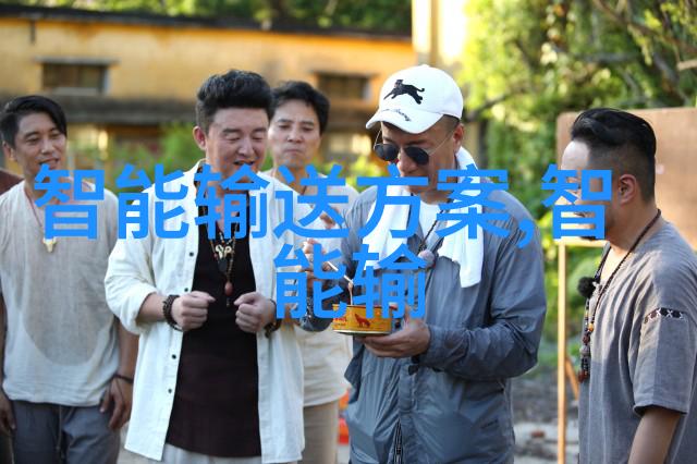 纯净水净化器设备-清澈源探索高效的纯净水净化技术