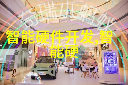 台积电之巅全球半导体霸主的强大姿态