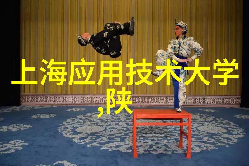 智能穿戴服务中心未来科技革新如何改变我们的生活