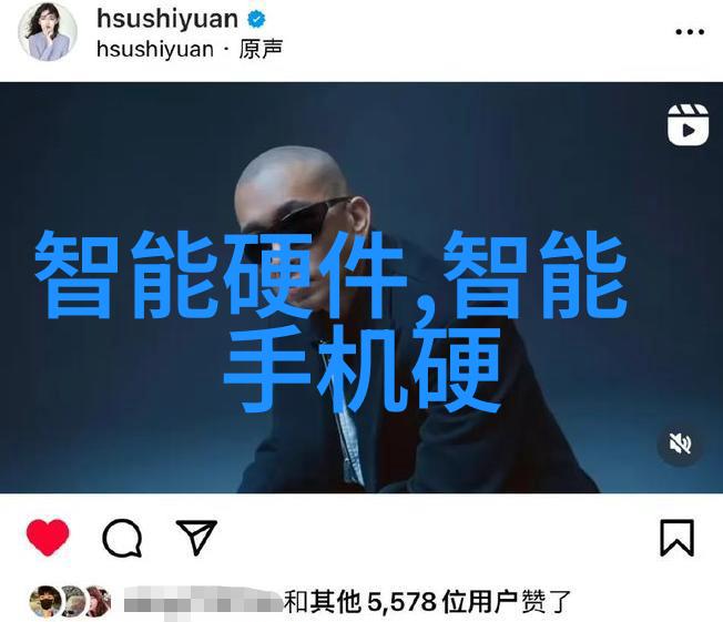 宝宝我们去楼梯上做吧-爬山之旅探索楼梯上的奇妙冒险